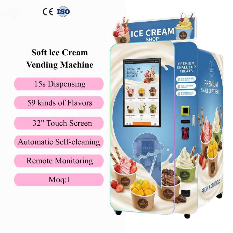 Ice Cream Vending Machine Auto - огляд і ціна Commercial Vending Machine