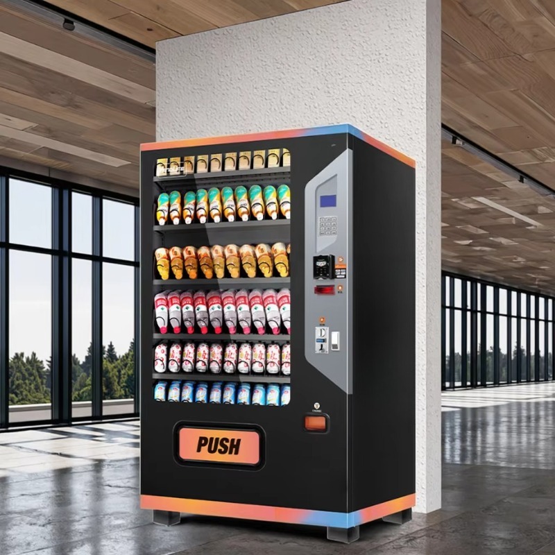 Commercial Smart Snack Vending - огляд і ціна Commercial Vending Machine