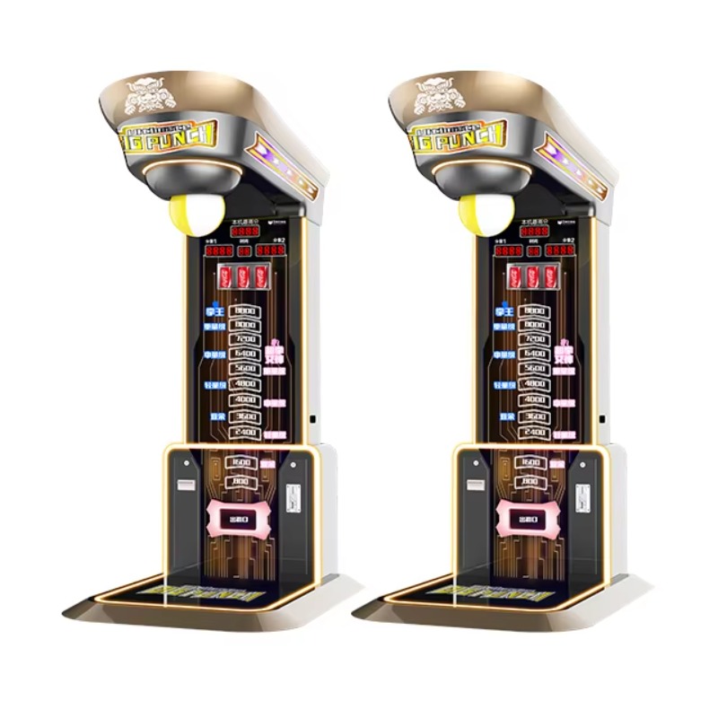 Ultimate Big Punching Boxing M - огляд і ціна Vending Arcade Games