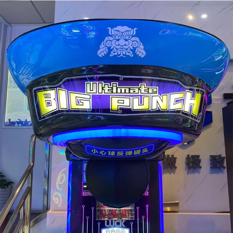 Ultimate Big Punching Boxing M - огляд і ціна Vending Arcade Games