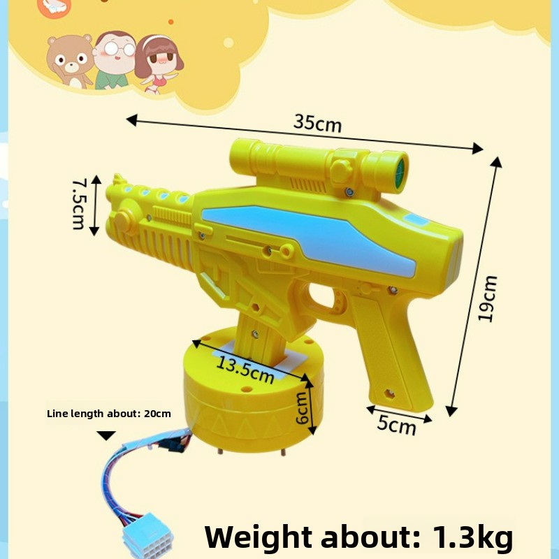 Kids Shooting Arcade Game Coin - огляд і ціна Coin Operated Kiddie Ride