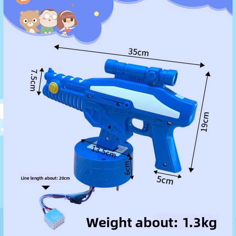 Kids Shooting Arcade Game Coin - огляд і ціна Coin Operated Kiddie Ride