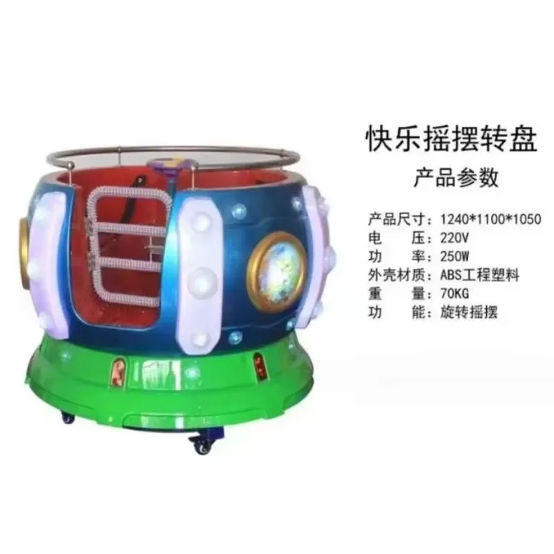 2026Factory Price for Children - огляд і ціна Arcade Games & Vending Llc Photos