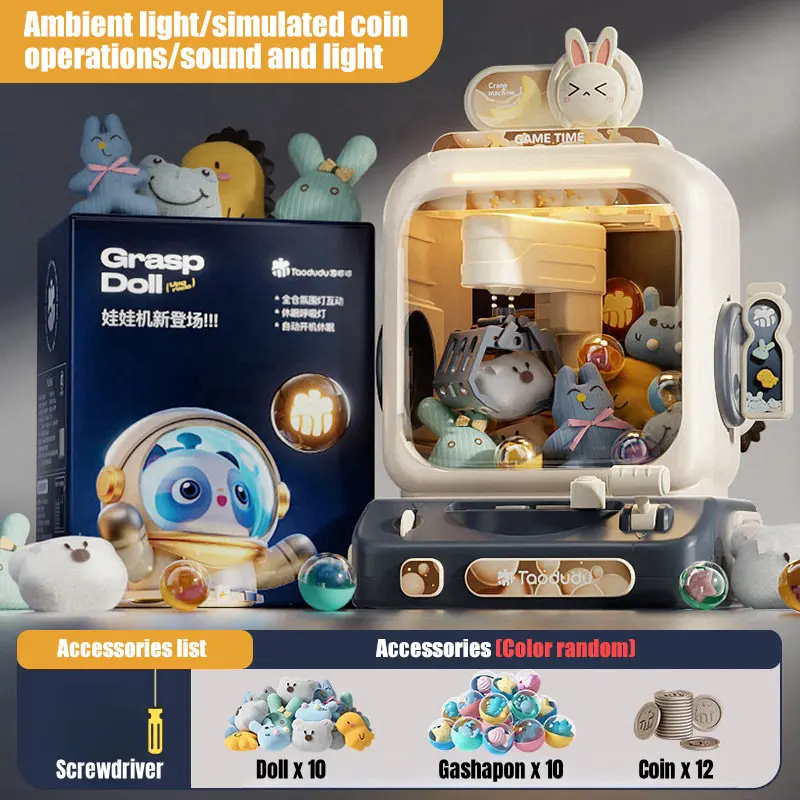 Claw Machine Toys Electronic A - огляд і ціна Vending Arcade Games