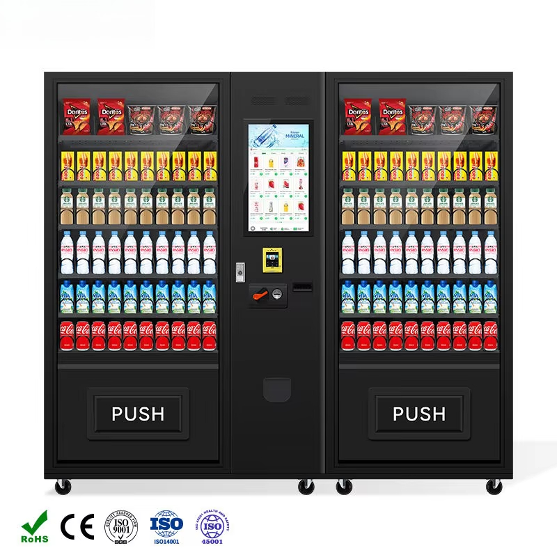 Commercial Vending Machine Tou - огляд і ціна Commercial Vending Machine