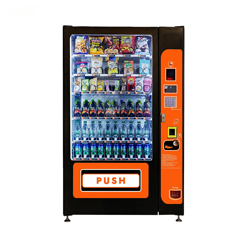 Smart Cloud Background Control - огляд і ціна Commercial Vending Machine